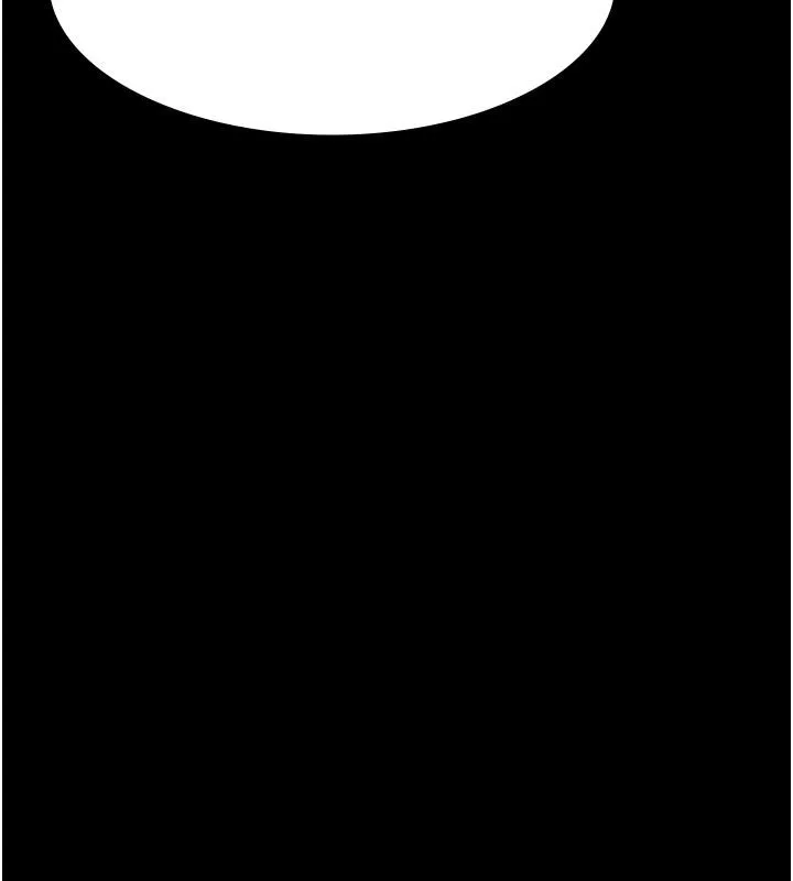 夜间诊疗室 - 第84話-在老公面前被侵犯 - page 6