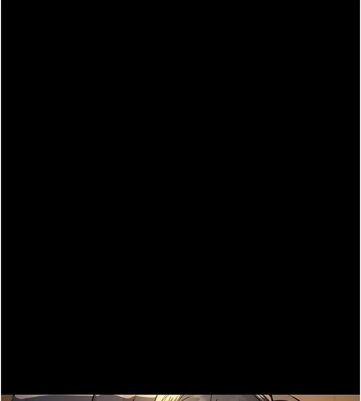 夜间诊疗室 - 第84話-在老公面前被侵犯 - page 14