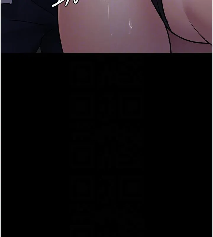 夜间诊疗室 - 第84話-在老公面前被侵犯 - page 35