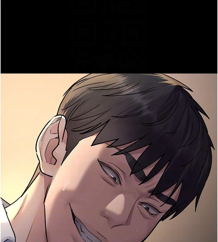 夜间诊疗室 - 第84話-在老公面前被侵犯 - page 36