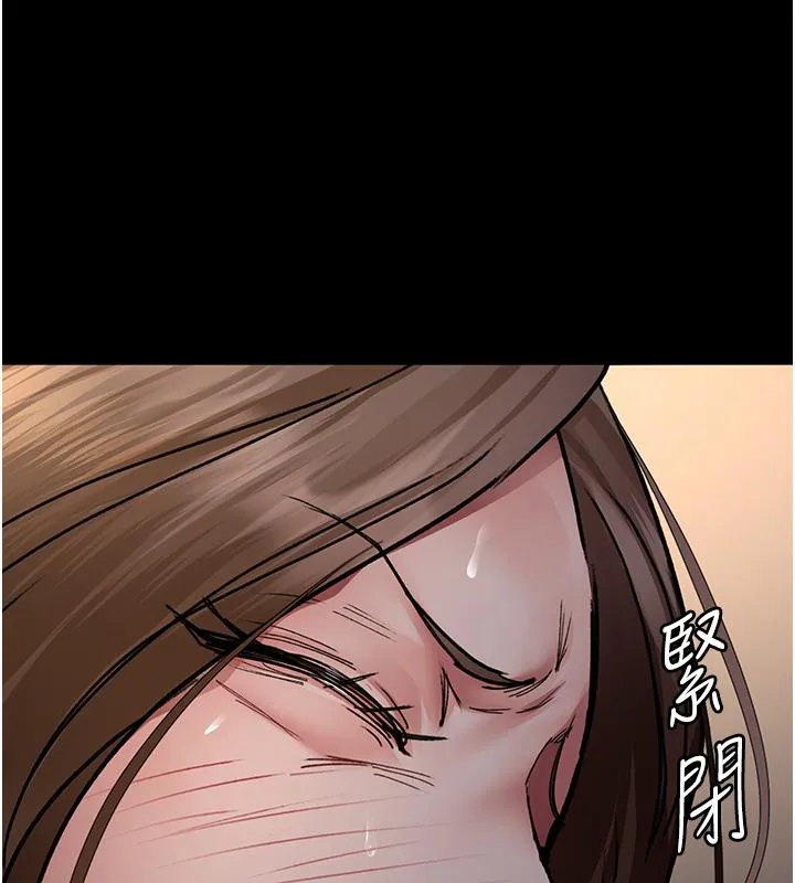 夜间诊疗室 - 第84話-在老公面前被侵犯 - page 56