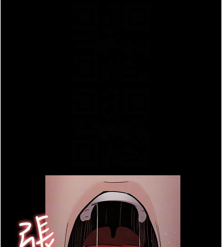 夜间诊疗室 - 第84話-在老公面前被侵犯 - page 61