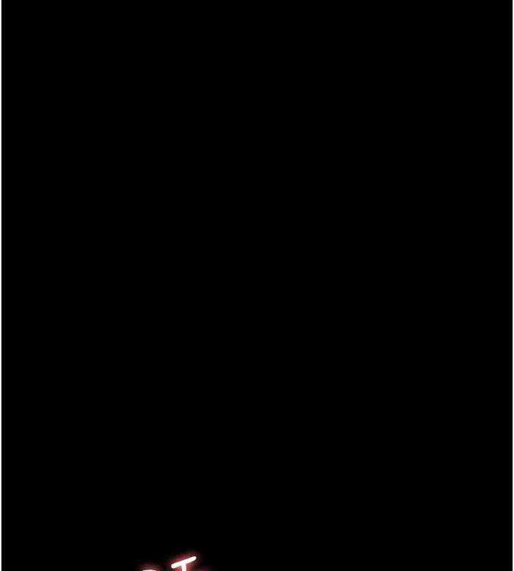 夜间诊疗室 - 第84話-在老公面前被侵犯 - page 88