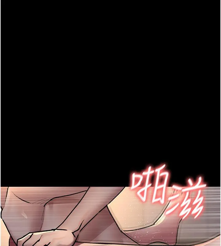 夜间诊疗室 - 第84話-在老公面前被侵犯 - page 127