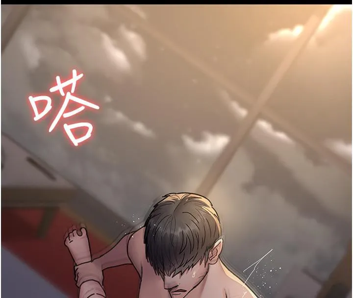 夜间诊疗室 - 第84話-在老公面前被侵犯 - page 130