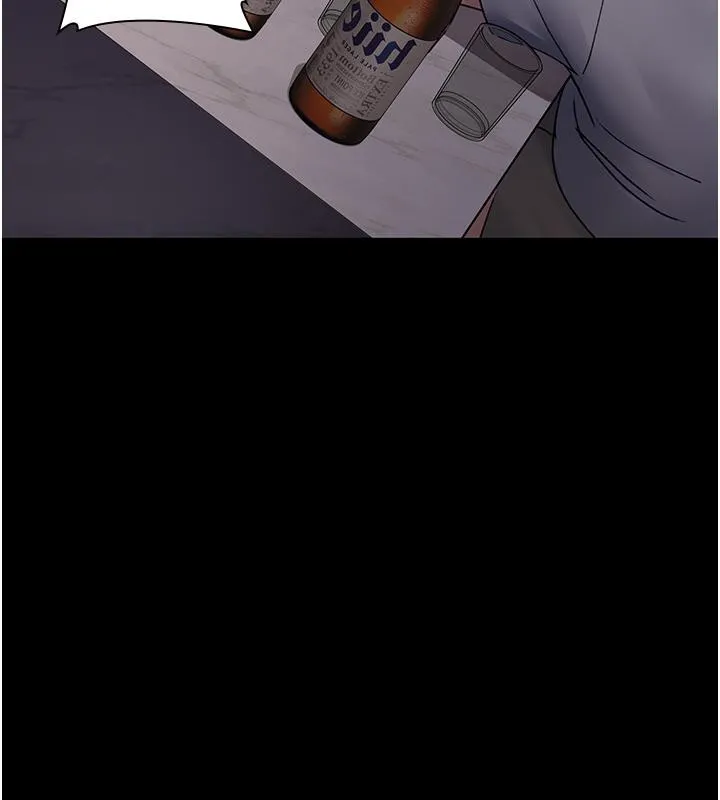 夜间诊疗室 - 第84話-在老公面前被侵犯 - page 132