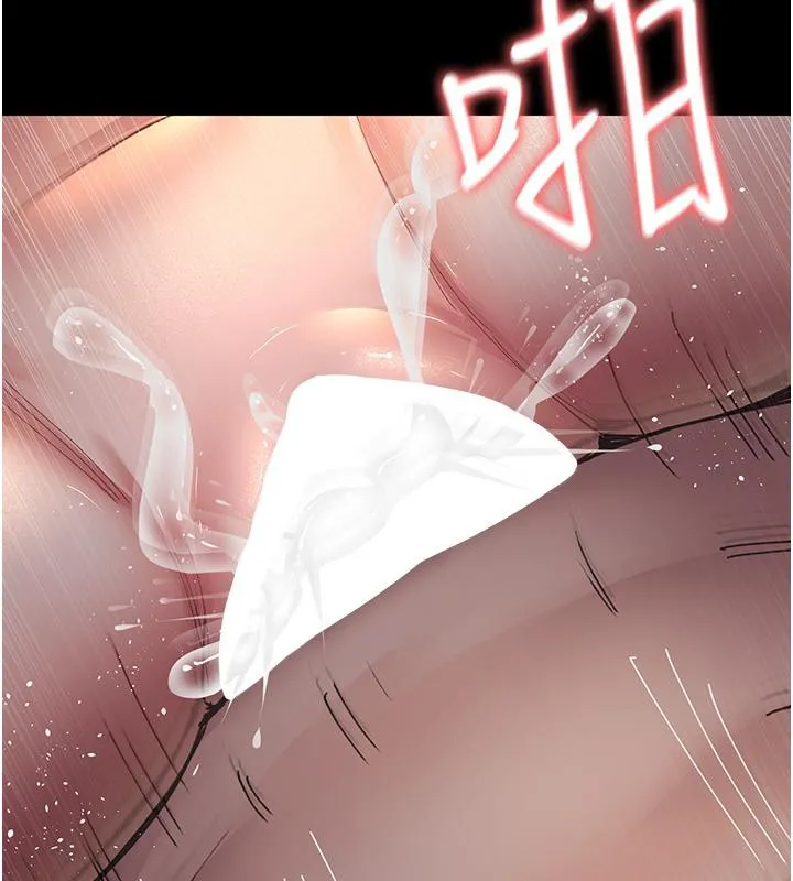 夜间诊疗室 - 第84話-在老公面前被侵犯 - page 136