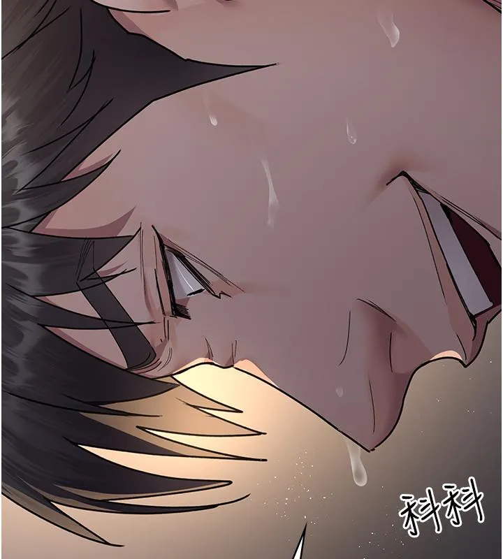 夜间诊疗室 - 第84話-在老公面前被侵犯 - page 172