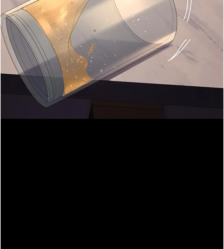 夜间诊疗室 - 第84話-在老公面前被侵犯 - page 197