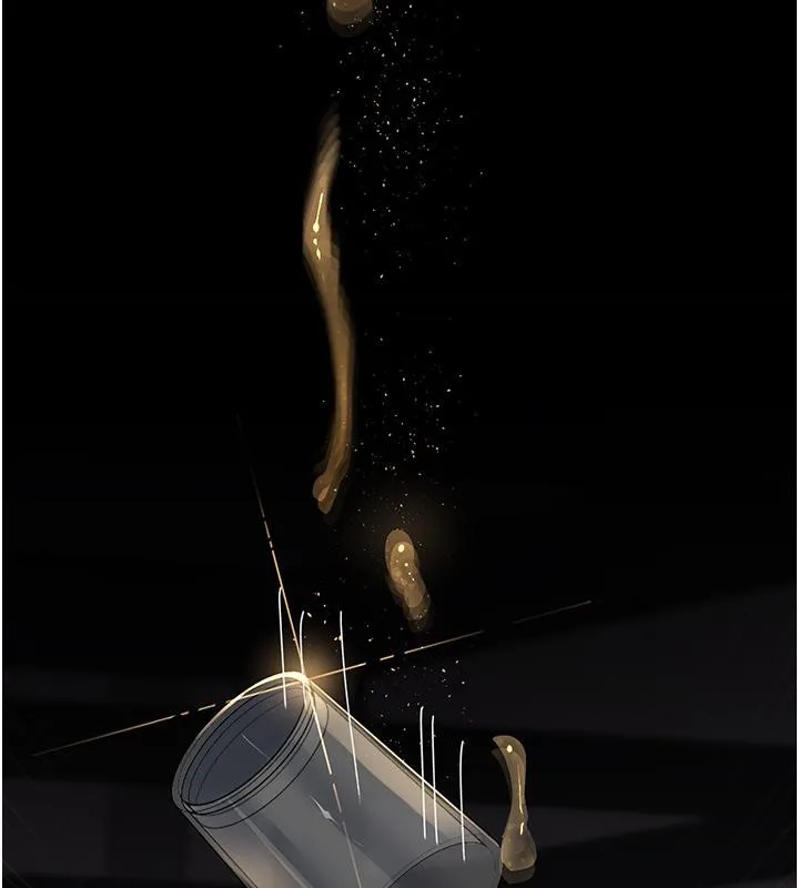 夜间诊疗室 - 第84話-在老公面前被侵犯 - page 202