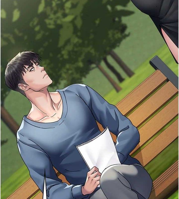 夜间诊疗室 - 第114話-幫師傅們加油♥ - page 5