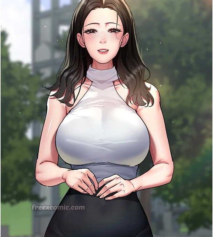 夜间诊疗室 - 第114話-幫師傅們加油♥ - page 14