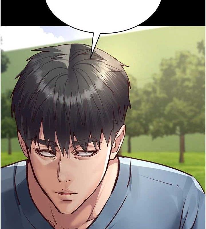 夜间诊疗室 - 第114話-幫師傅們加油♥ - page 32