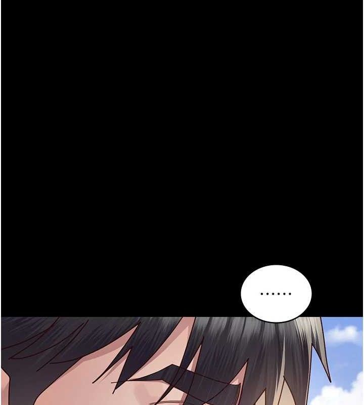 夜间诊疗室 - 第114話-幫師傅們加油♥ - page 53
