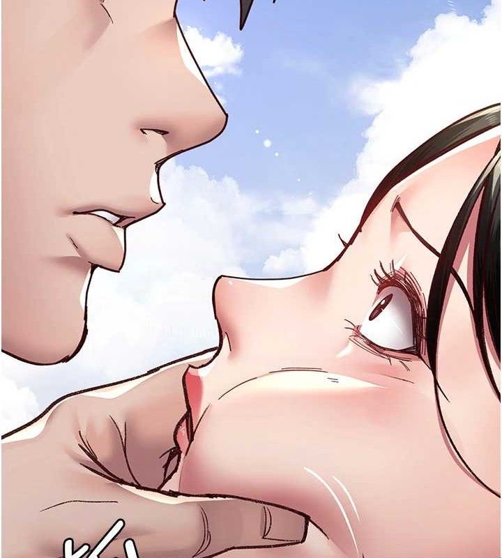 夜间诊疗室 - 第114話-幫師傅們加油♥ - page 79