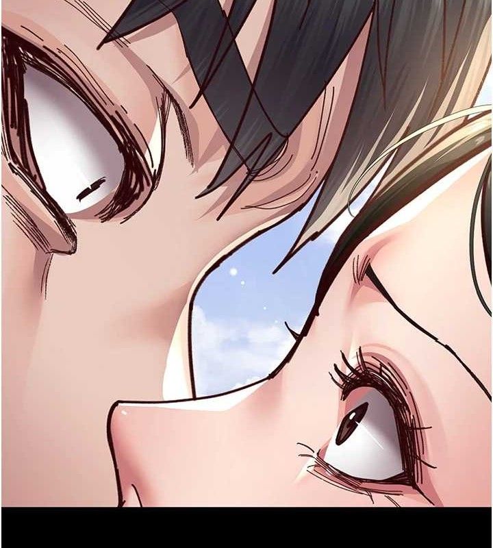 夜间诊疗室 - 第114話-幫師傅們加油♥ - page 90