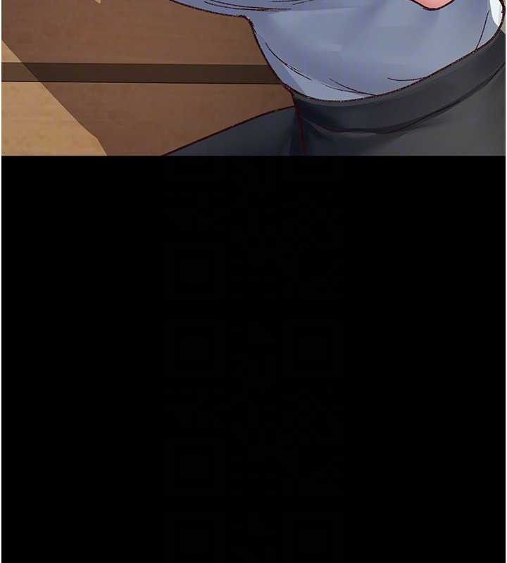 夜间诊疗室 - 第114話-幫師傅們加油♥ - page 103