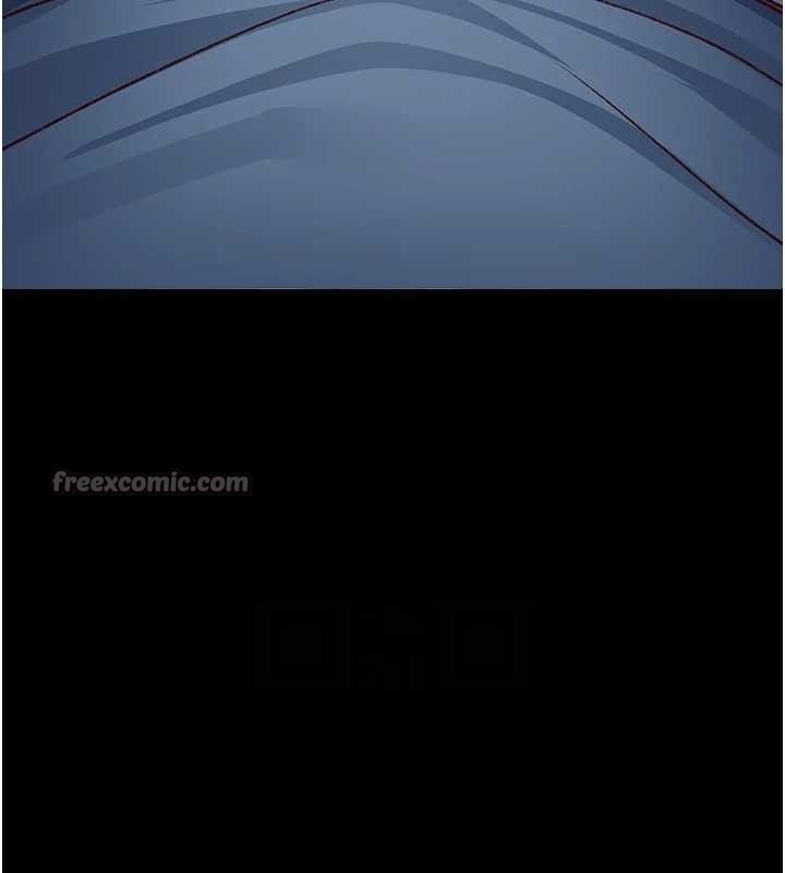 夜间诊疗室 - 第114話-幫師傅們加油♥ - page 112