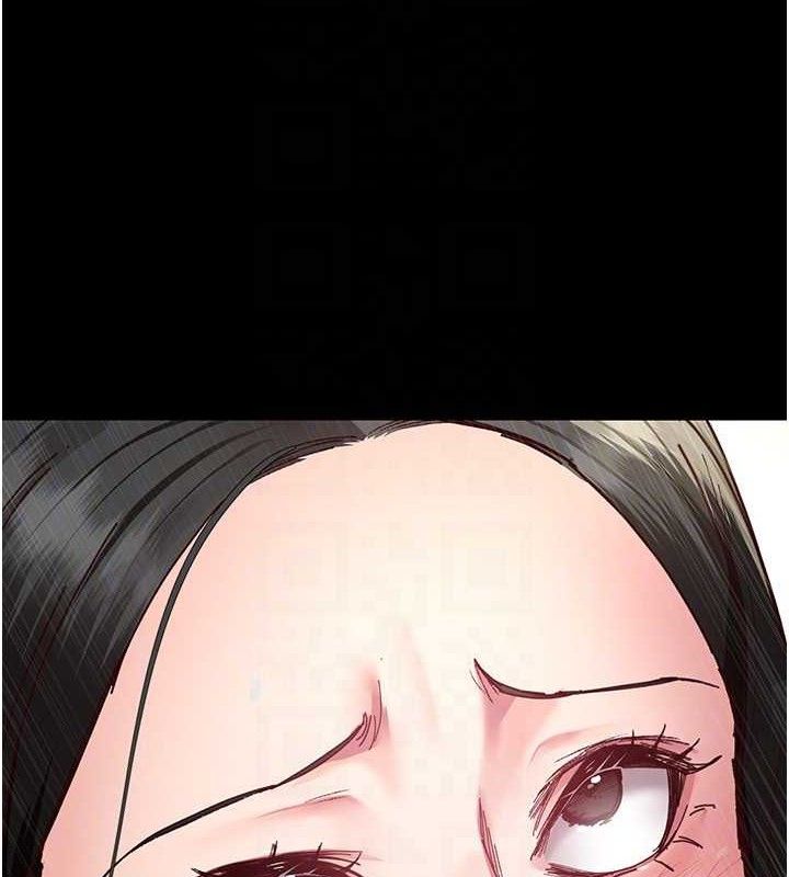 夜间诊疗室 - 第114話-幫師傅們加油♥ - page 119