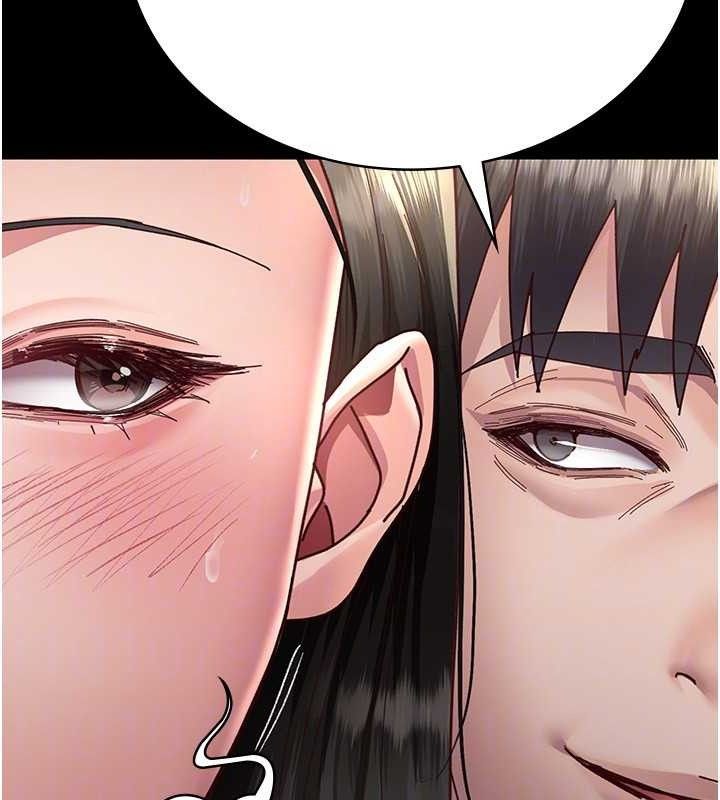 夜间诊疗室 - 第114話-幫師傅們加油♥ - page 156