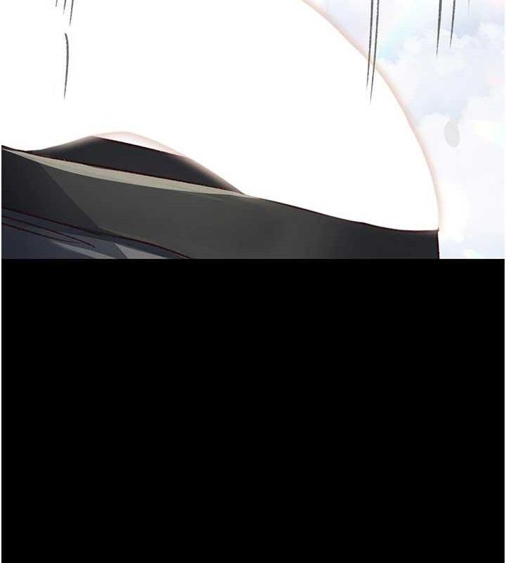 夜间诊疗室 - 第114話-幫師傅們加油♥ - page 180