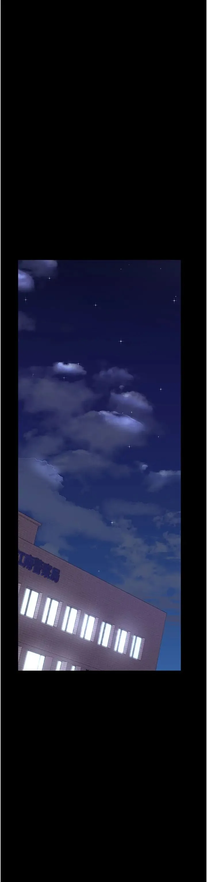 夜间诊疗室 - 第48話-被癡漢玷污的白衣天使 - page 47