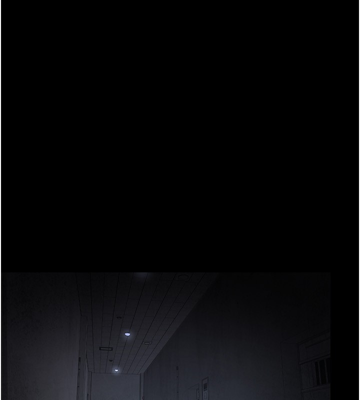 夜间诊疗室 - 第117話-性奴的忌妒 - page 21
