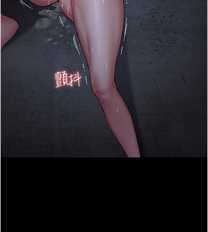 夜间诊疗室 - 第117話-性奴的忌妒 - page 35