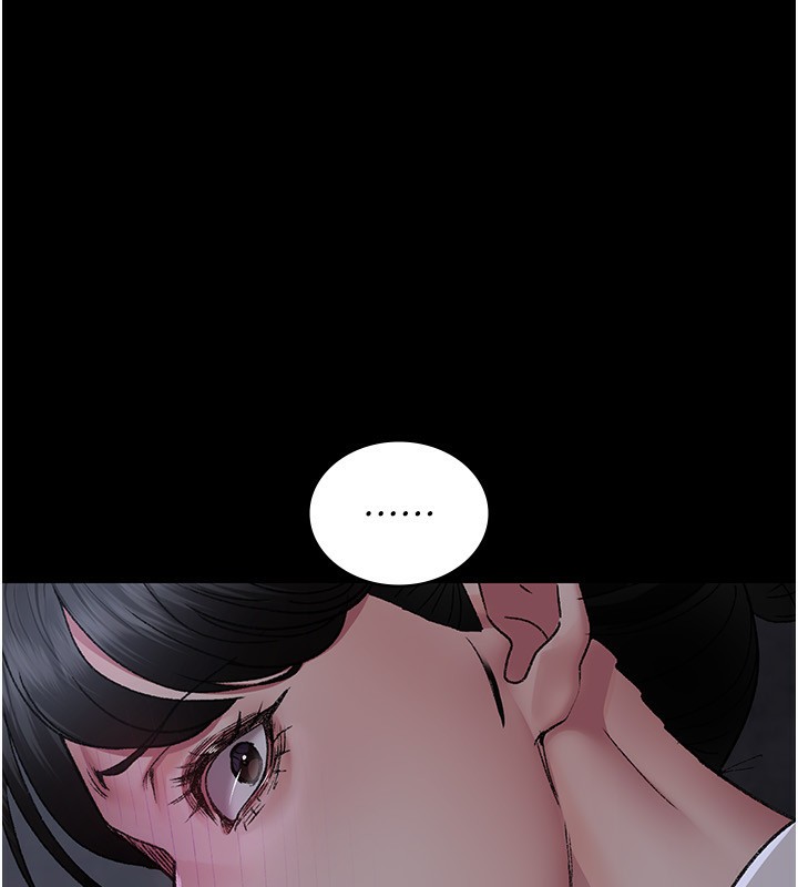 夜间诊疗室 - 第117話-性奴的忌妒 - page 39