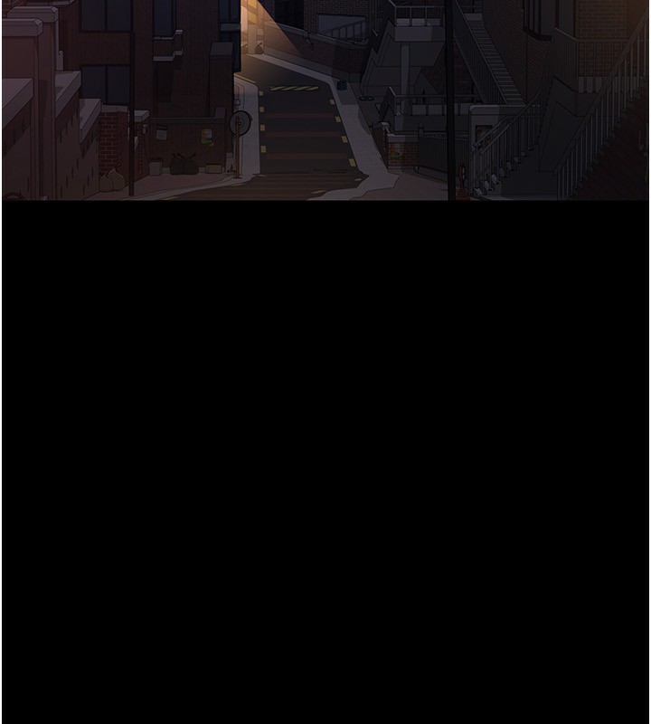 夜间诊疗室 - 第117話-性奴的忌妒 - page 43