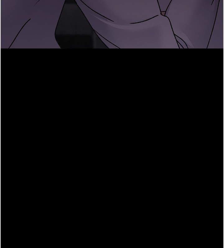 夜间诊疗室 - 第117話-性奴的忌妒 - page 88