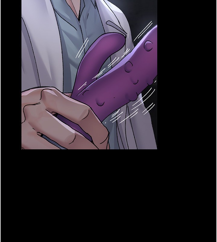 夜间诊疗室 - 第117話-性奴的忌妒 - page 111