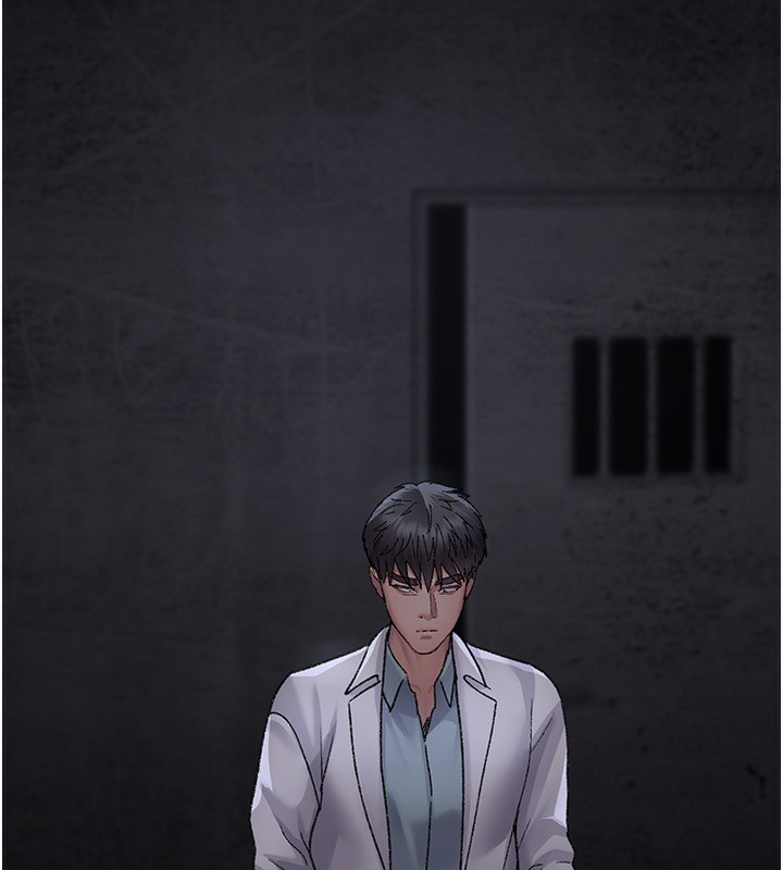 夜间诊疗室 - 第117話-性奴的忌妒 - page 122