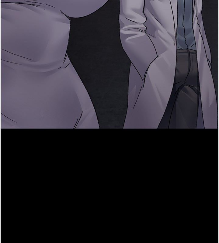 夜间诊疗室 - 第117話-性奴的忌妒 - page 130