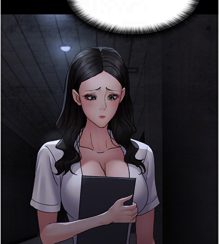 夜间诊疗室 - 第117話-性奴的忌妒 - page 138