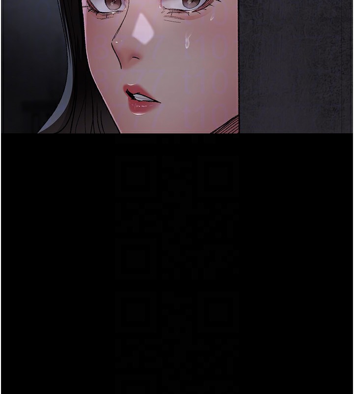 夜间诊疗室 - 第117話-性奴的忌妒 - page 144