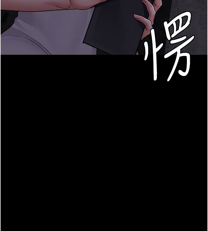 夜间诊疗室 - 第117話-性奴的忌妒 - page 159