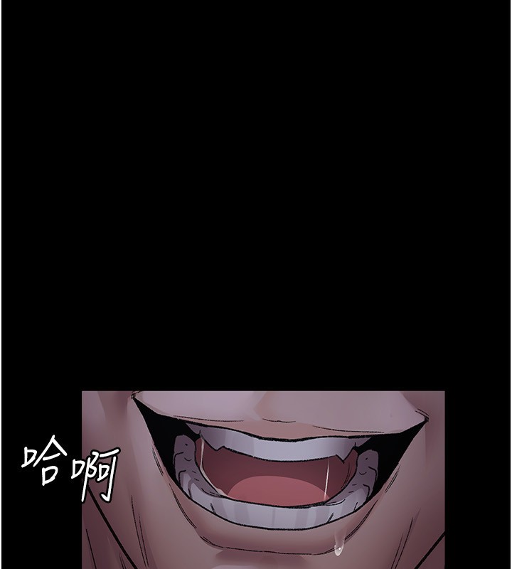 夜间诊疗室 - 第117話-性奴的忌妒 - page 163