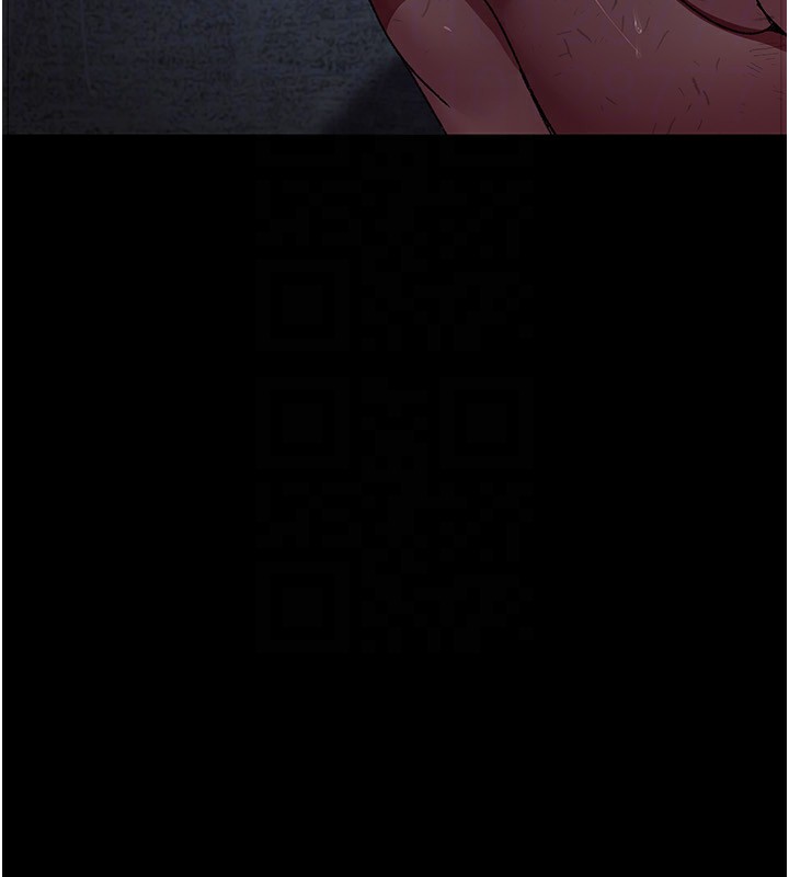 夜间诊疗室 - 第117話-性奴的忌妒 - page 179