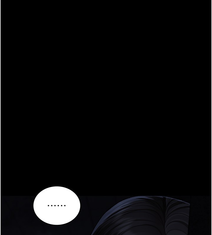 夜间诊疗室 - 第117話-性奴的忌妒 - page 204