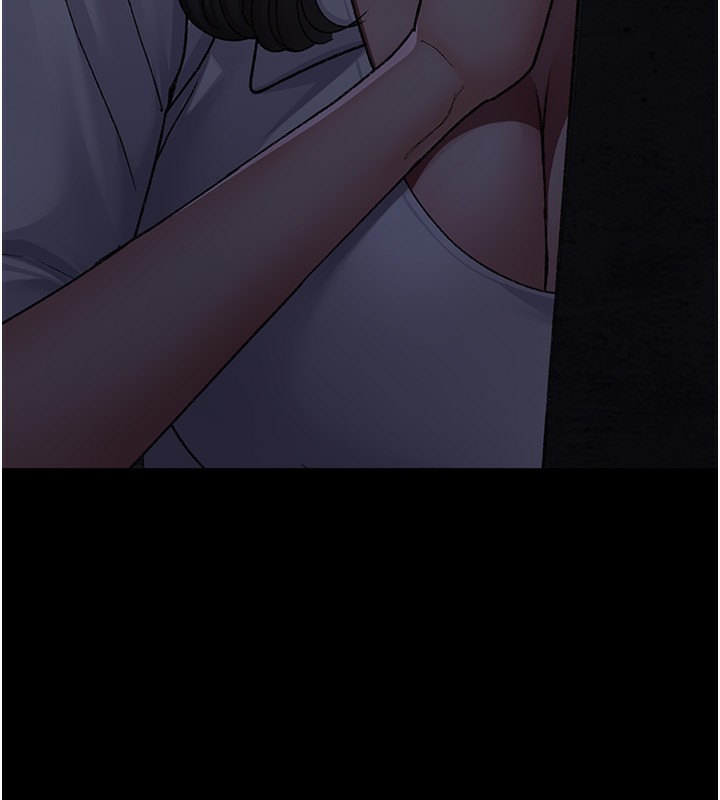 夜间诊疗室 - 第117話-性奴的忌妒 - page 206