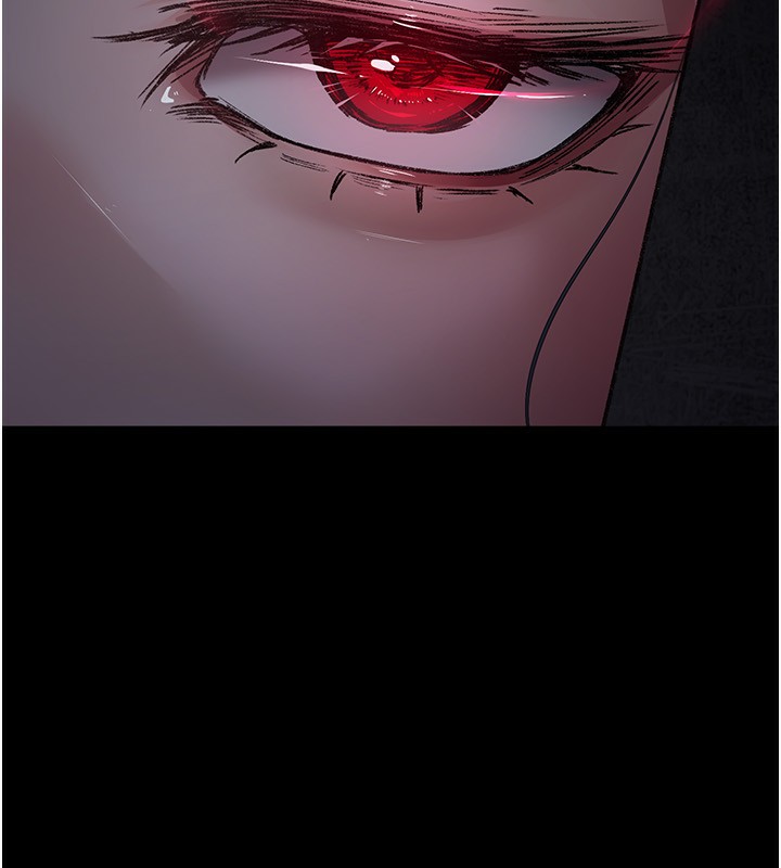 夜间诊疗室 - 第117話-性奴的忌妒 - page 209