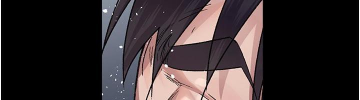 夜间诊疗室 - 第126話-我的樂園… - page 6