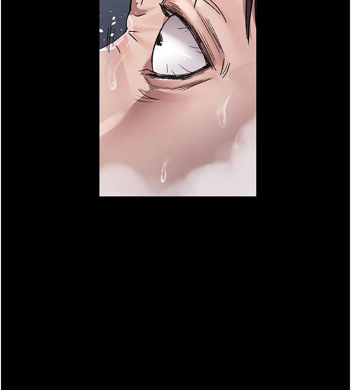 夜间诊疗室 - 第126話-我的樂園… - page 7