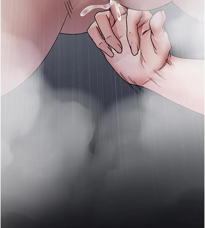 夜间诊疗室 - 第126話-我的樂園… - page 11