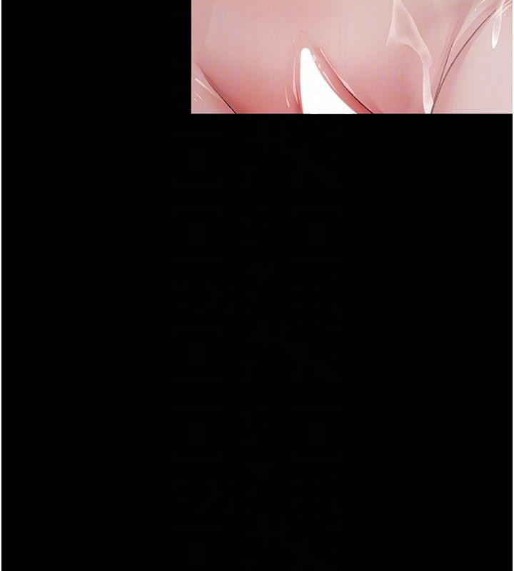 夜间诊疗室 - 第126話-我的樂園… - page 29