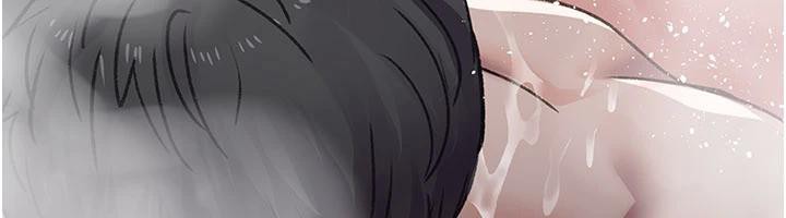 夜间诊疗室 - 第126話-我的樂園… - page 97