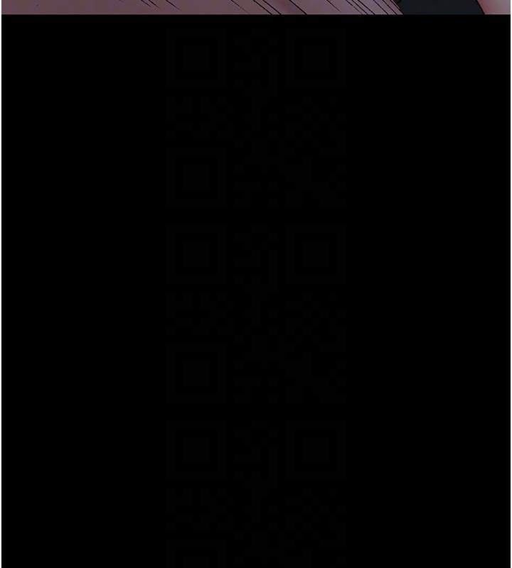夜间诊疗室 - 第126話-我的樂園… - page 132