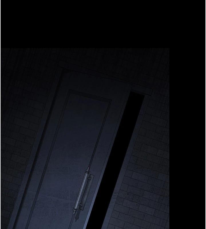 夜间诊疗室 - 第126話-我的樂園… - page 149
