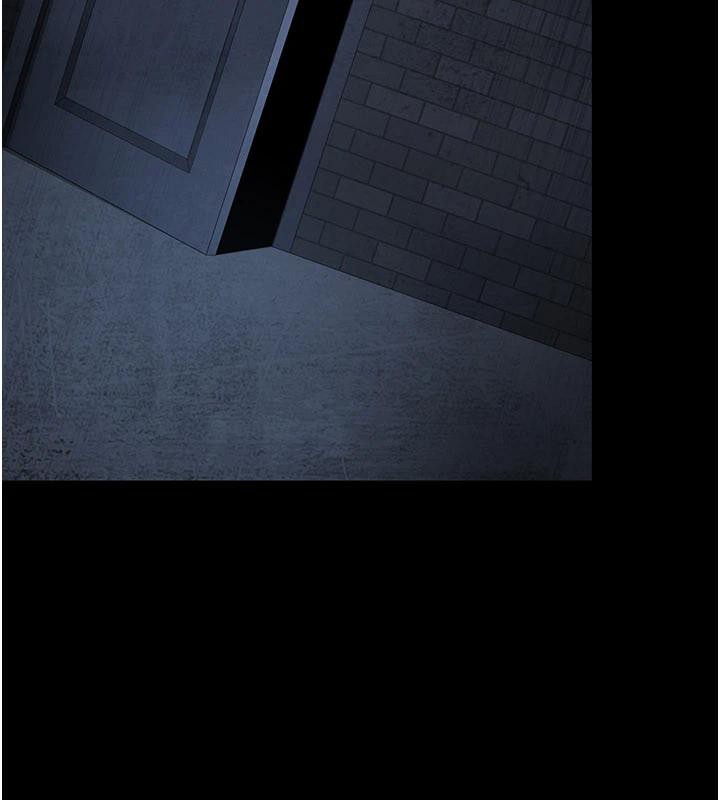 夜间诊疗室 - 第126話-我的樂園… - page 150